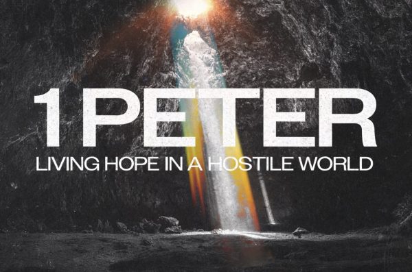 Strangers Known By God Image